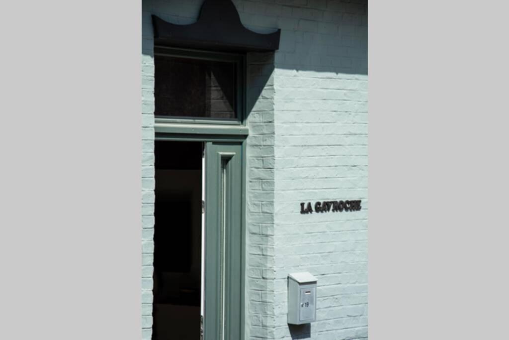 Vakantiehuis La Gavroche - *